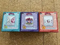 星のカービィ 一番くじ プププリミックス ロックなグラス タンブラー 3種セット