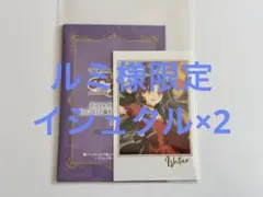 FGO Fes.2021描き下ろしポートレイト イシュタル