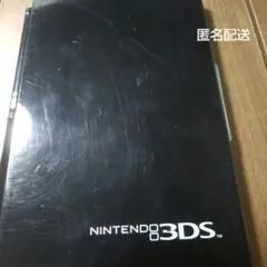3DS.DSソフト収納ケース