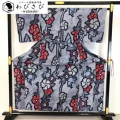 Item thumbnail for item 2d53ad88-8fef-4a44-9b9f-d61a382384be