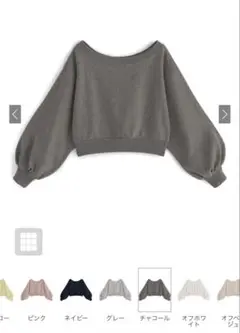 【GRL】オフショルダースウェットトップス[pm392]