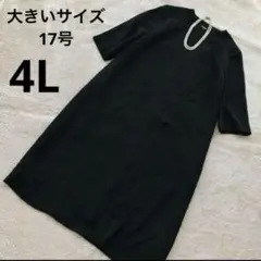 Item thumbnail for item f04bb683-8c5a-4008-a763-ffa065cb0f6f
