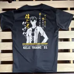 アオアシ　トガシ Tシャツ 31