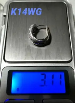 Item thumbnail for item fe6011d6-73ab-46c8-a936-0338a7dfb465