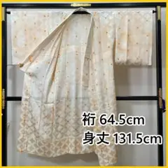 Item thumbnail for item f3ebe5ed-c681-47bf-ac2d-ffa6504c0069