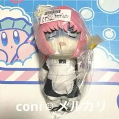 【未開封】　 ぼっちざろっく　メイド喫茶ver. 後藤ひとり　気絶状態