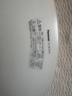Panasonic HH-C1234A シーリングライト