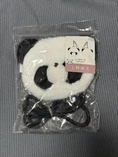 パンダポーチ 上野限定