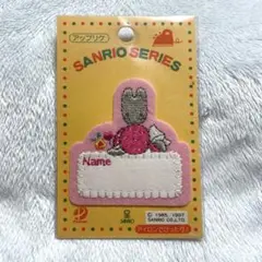 Item thumbnail for item 51e431ce-2c80-448f-8ccf-ffb8193eb512