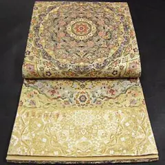 Item thumbnail for item ba0b8019-0a5f-41e7-b949-d97b069b6102