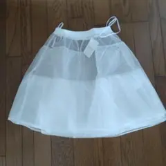 ホワイトチュールパニエ　スカート　インナー