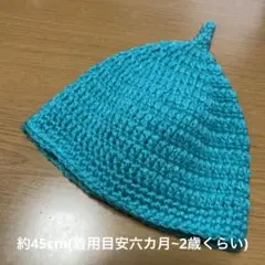 Item thumbnail for item 961dc83c-9a85-4586-947f-53cca16e3ed9