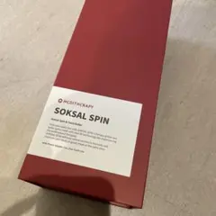 Item thumbnail for item 7db3ac3b-7eb2-4f73-9d62-d15347281acf