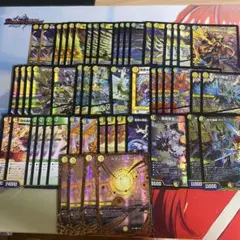 デュエルマスターズ 天門パーツまとめ売り