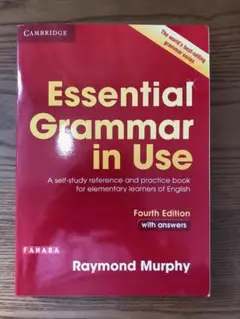 【新品】Essential Grammar in Use