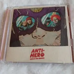 ANTI-HERO / SEKAI NO OWARI