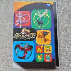 ポケモン トレッタカードケース