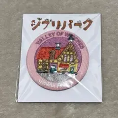 Item thumbnail for item 4795150e-924e-4445-bd56-4868dde6f119