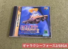 ギャラクシーフォース2/SEGA AGES