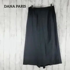 DANAPARIS【L】上質 高級感 スカート バックギャザースカート ロング