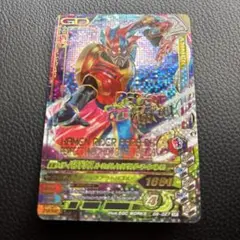 ガンバライジング　仮面ライダーパラドクス　G6-027 SR