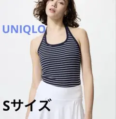 ユニクロオープンバックホルターブラトップ　Sサイズ　美品