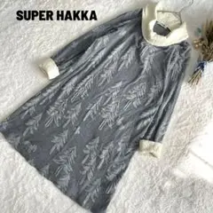 Item thumbnail for item b13bc177-431a-497a-bd47-02f1d40607a2