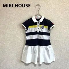 MIKI HOUSE ミキハウス ポロシャツワンピース マリンボーダー 100