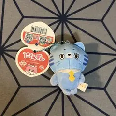 にゃんデレ きりとら クーデレ 速水奨 ぷち マスコット BC ①