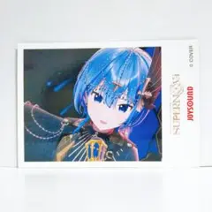 ホロライブ　星街すいせいライブ × JOYSOUND　チェキ風カード 第2弾　④