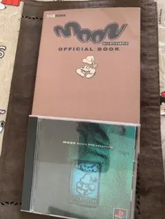 公式ガイドブック MOON UFO ファミ通 攻略本 PSムーン　ラブデリック 公式ガイドブック MOON UFO ファミ通 攻略本 PSムーン ラブ