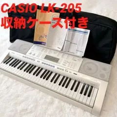 2025年最新】LK-205 CASIOの人気アイテム - メルカリ