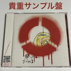 【貴重サンプル盤】globe / globe2 pop/rock