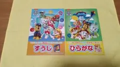 Item thumbnail for item 23df664e-c525-49b5-9095-414d56791ada