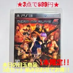 Item thumbnail for item 466c1834-99fb-49fd-993f-42983ae59c37