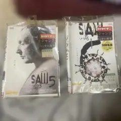 SAW 5 & 6 DVD レンタル落ち ケース無し