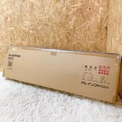 アルインコ　ローイングマシン　G3000 新品未開封