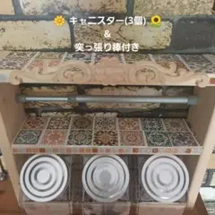 カラフル♥️華やかキッチンラック