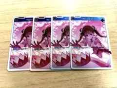 never fall 4枚　クロススターズ　xross stars