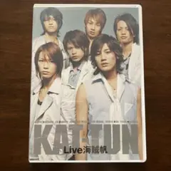 KAT-TUN/Live 海賊帆〈2枚組〉