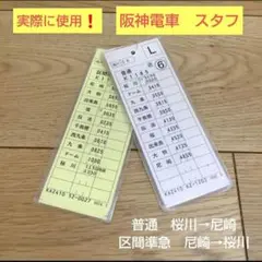 2025年最新】スタフ staphの人気アイテム - メルカリ