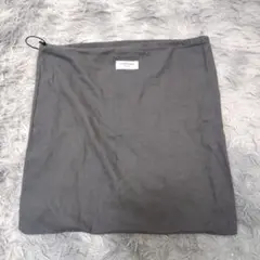 Item thumbnail for item e1f5ae09-3176-422a-9eff-b57a0347917e