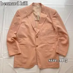 Item thumbnail for item bd99531d-9d9a-41cf-990f-6ff498ad73a5