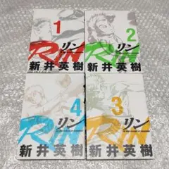 2025年最新】新井英樹 RINの人気アイテム - メルカリ