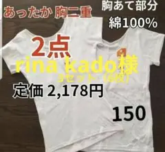 Item thumbnail for item 3178a589-6c94-4b6a-8654-28bad9bc8fd2