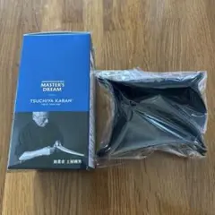 土屋鞄監修　マルチトレイ　マスターズドリーム