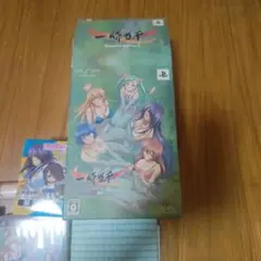 Item thumbnail for item 2c67af4a-0be4-4e17-aace-1fdfbeb76128