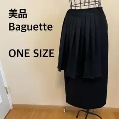 【美品】Baguette/アシンメトリー/プリーツタイトスカート/黒/ブラック