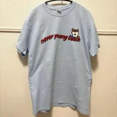 never young beach ネバヤン Tシャツ ブルー
