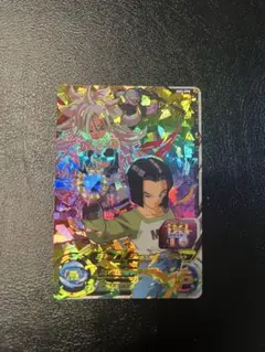 Item thumbnail for item 15e9714a-77d6-4feb-b8a5-d836f393fe75